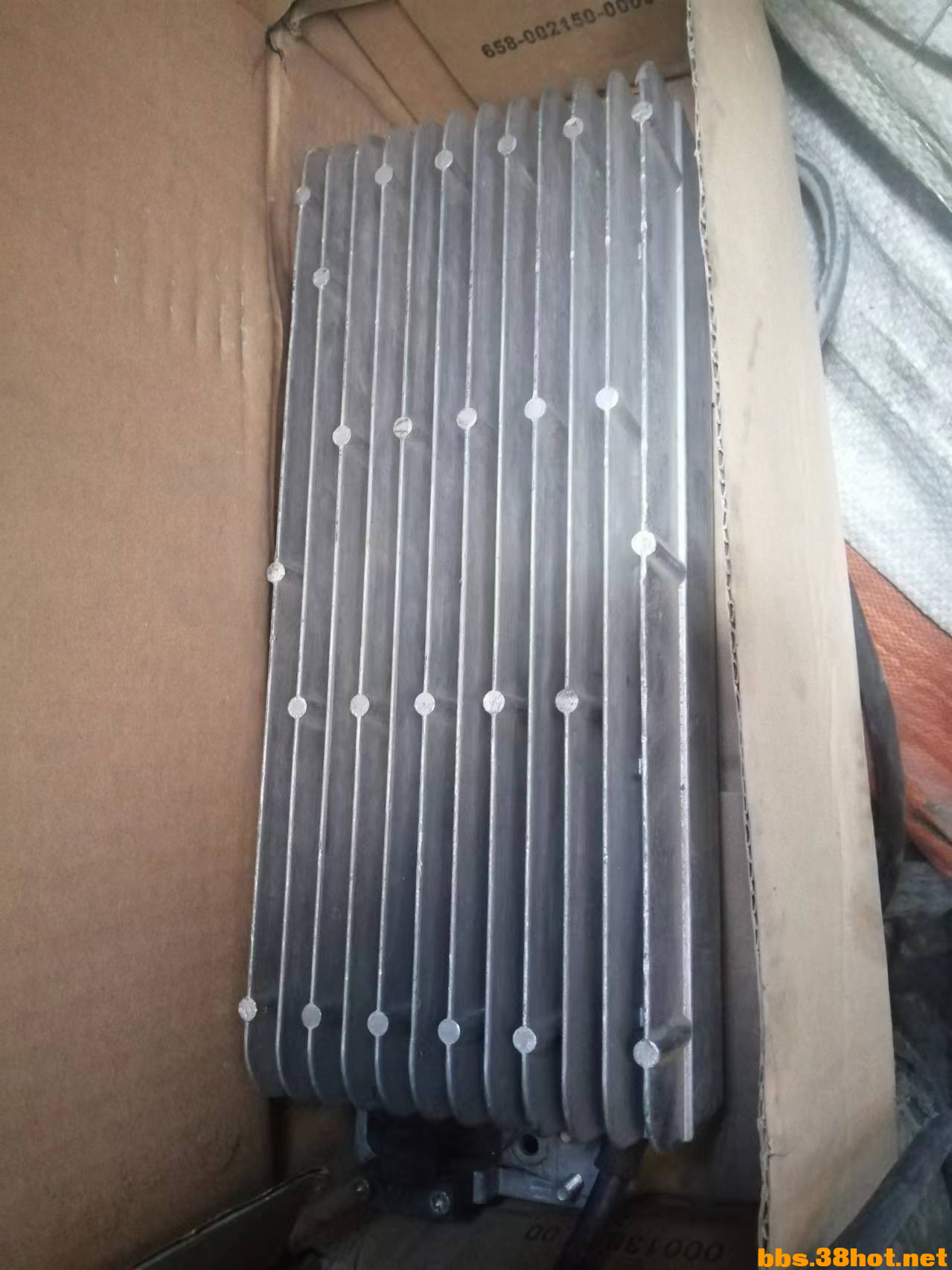 mmexport1710850983070.jpg