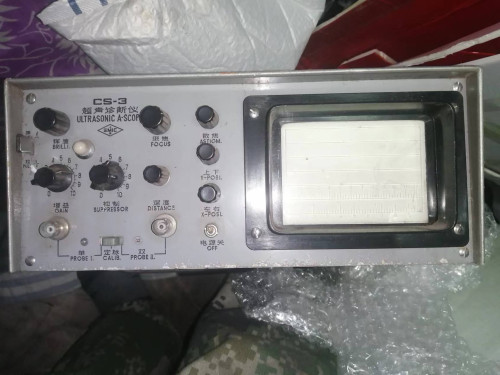 CS-3 