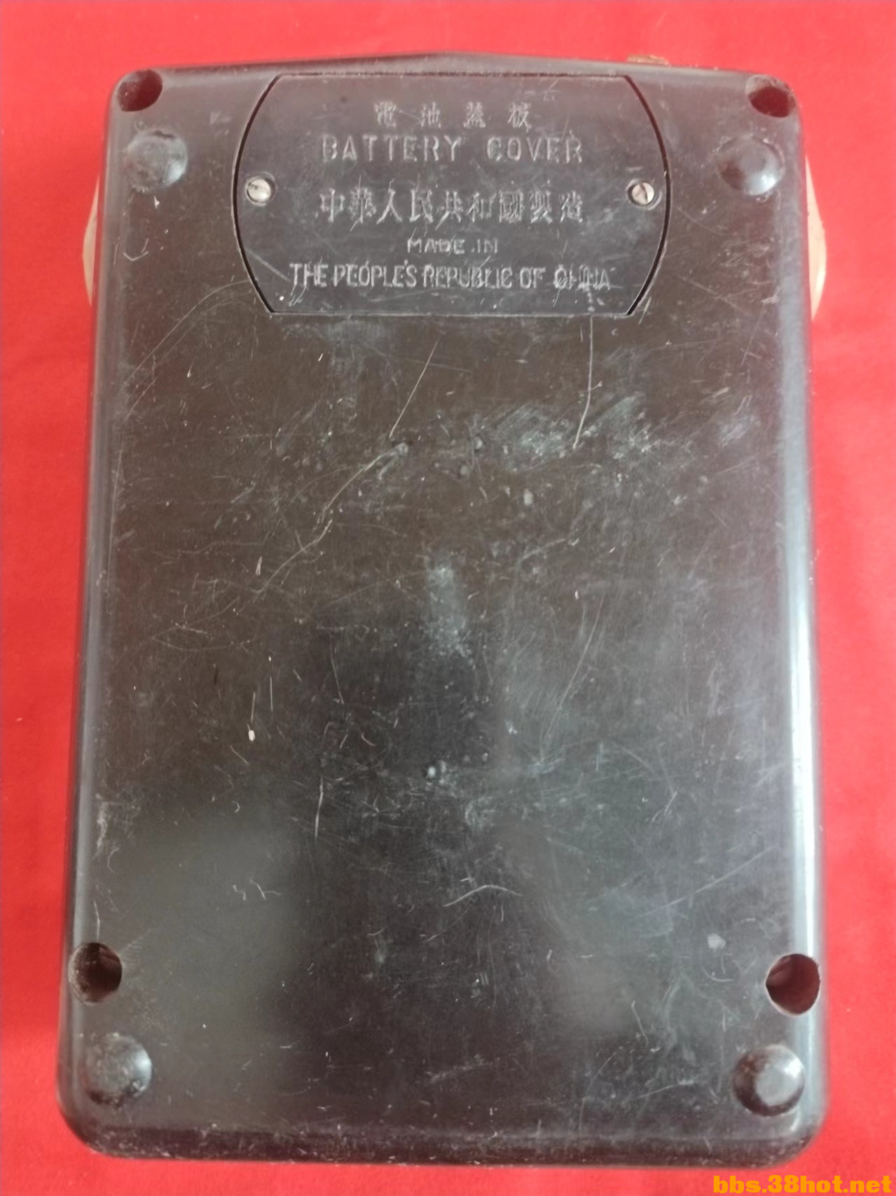 mmexport1711619129856.jpg