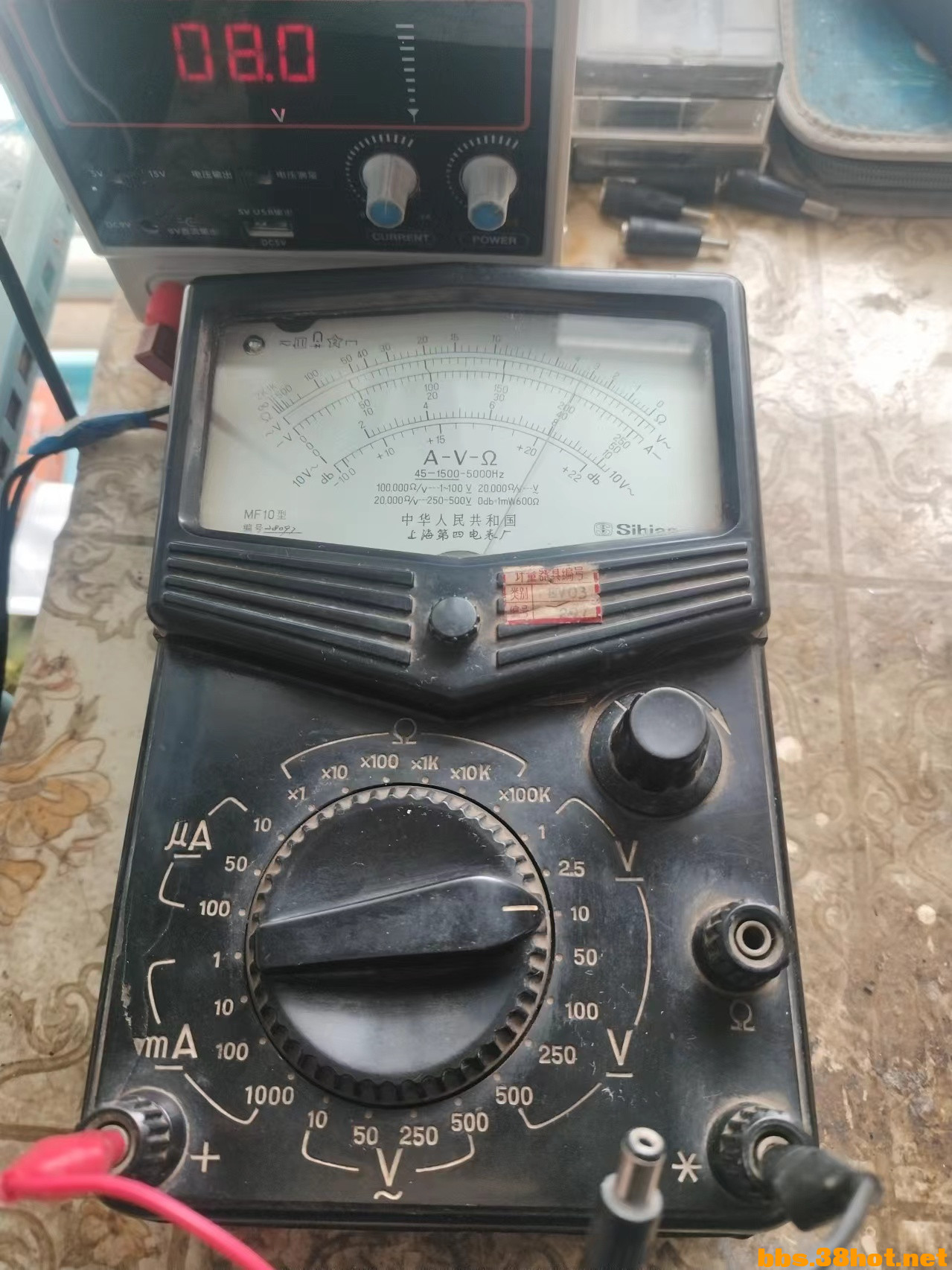 mmexport1711619142947.jpg