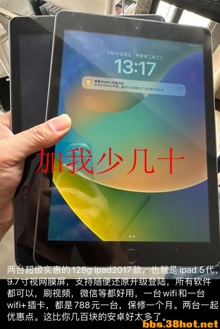 {44CA4AAE-D71C-9916-4DD2-08FB8AE5E61B}.jpg