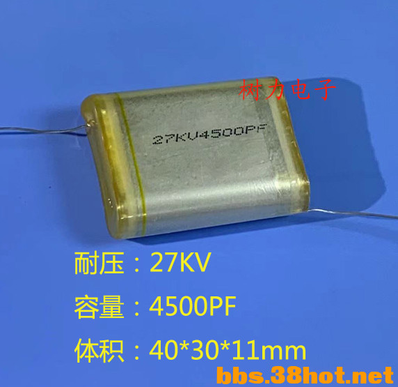 27KV4500PF.jpg