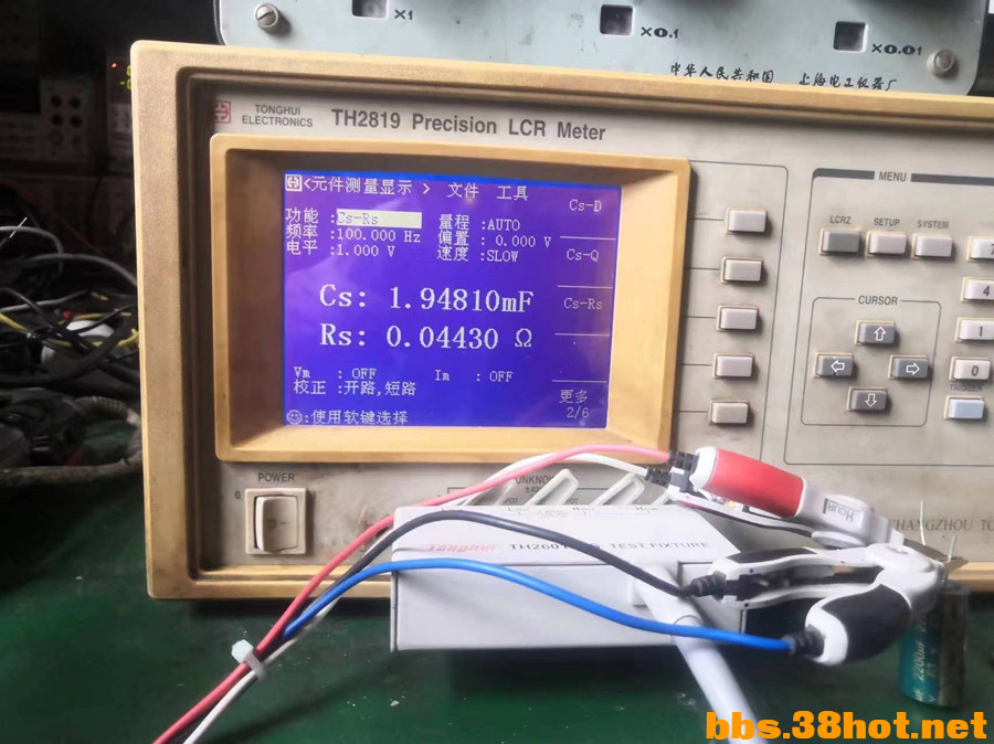 2200uf-RS.jpg