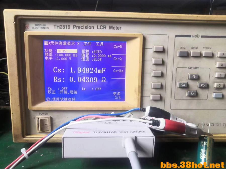 2200uf-RS.jpg