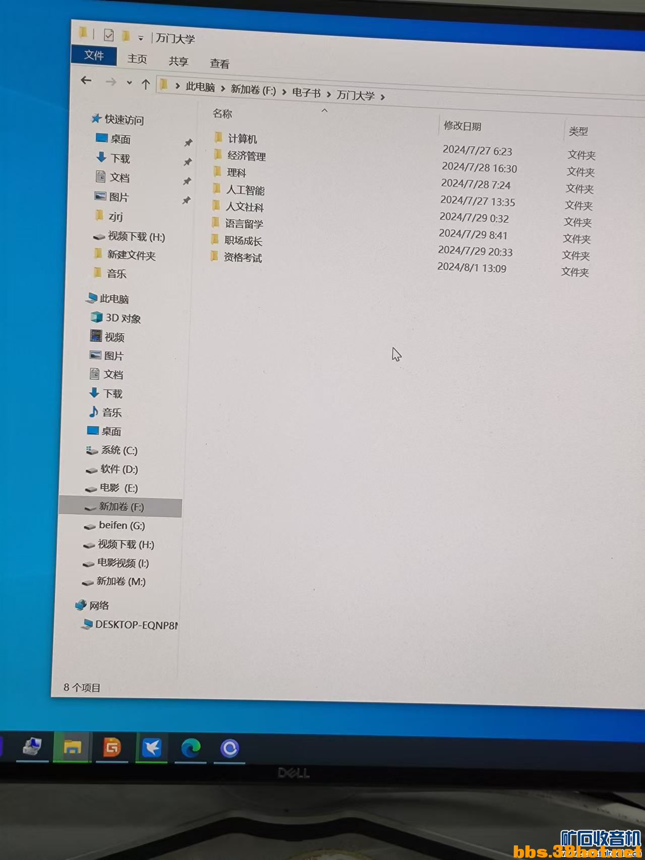 205617xe5rtub5pb65pz7m.jpg