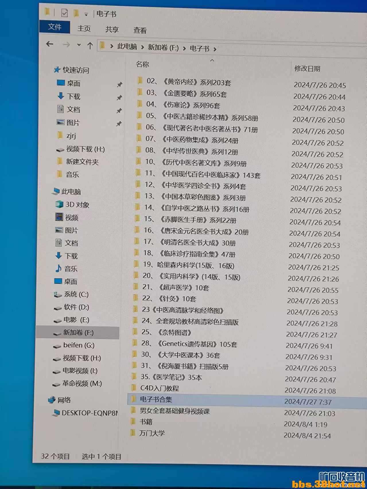 205618qym99ztno5osvyyv.jpg