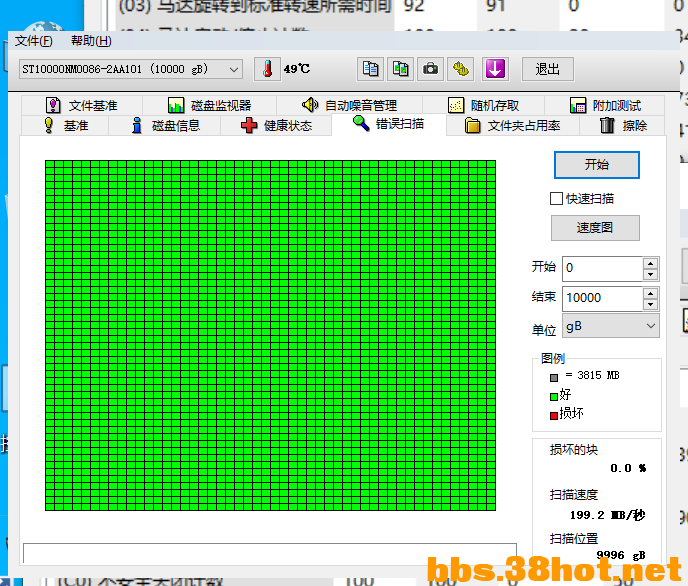 10t14402-1.png