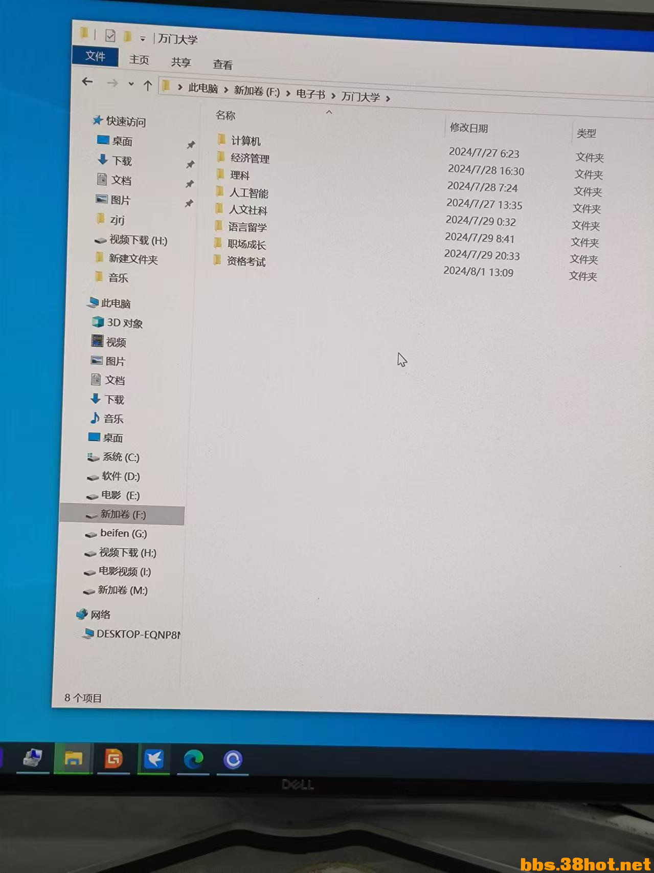 ΢ͼƬ1.jpg