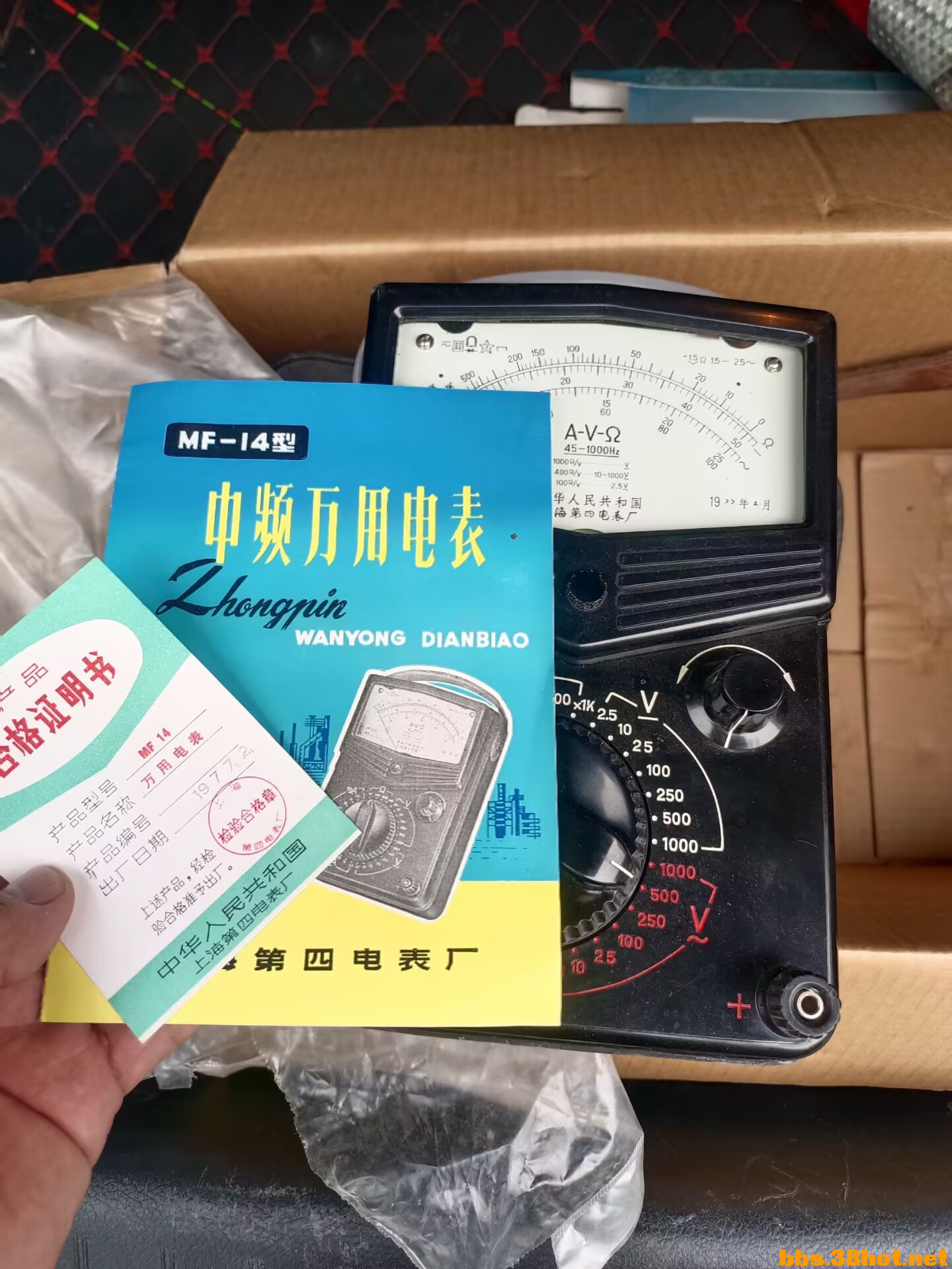 DB09015A9F7C4E734056BB0C1929CDA9.jpg