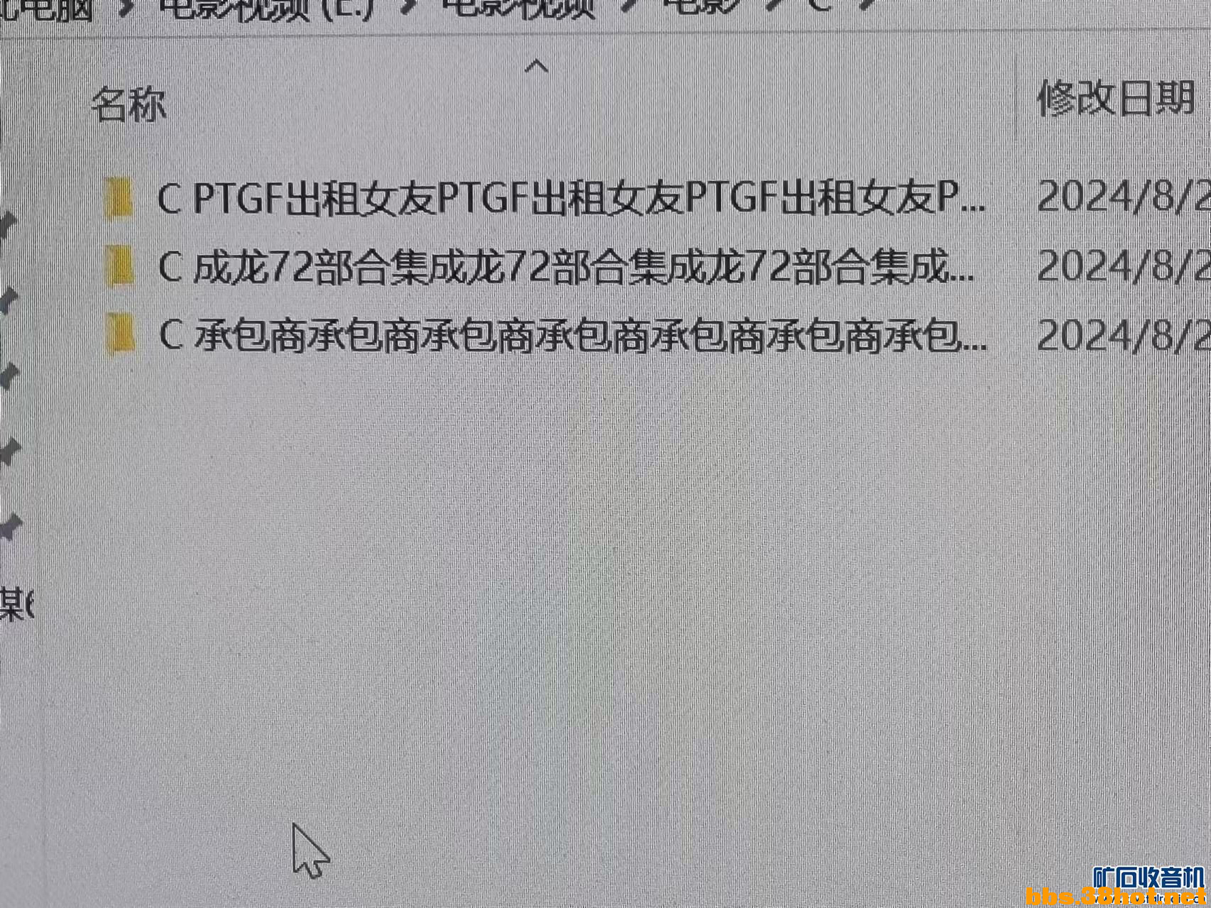 092828g9jl4y0ag4llqya9.jpg
