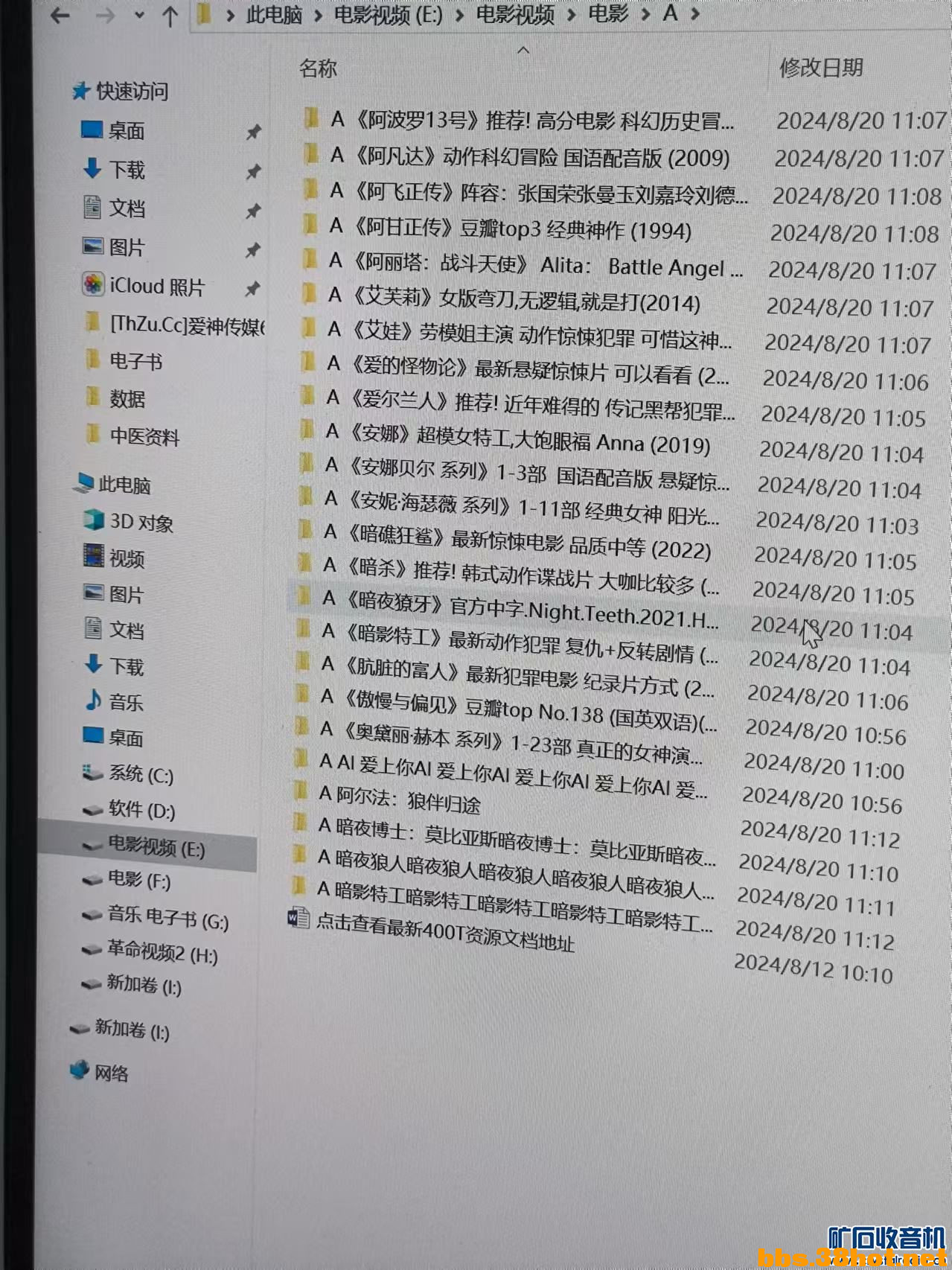 092836wuguqpgclxajwqiq.jpg