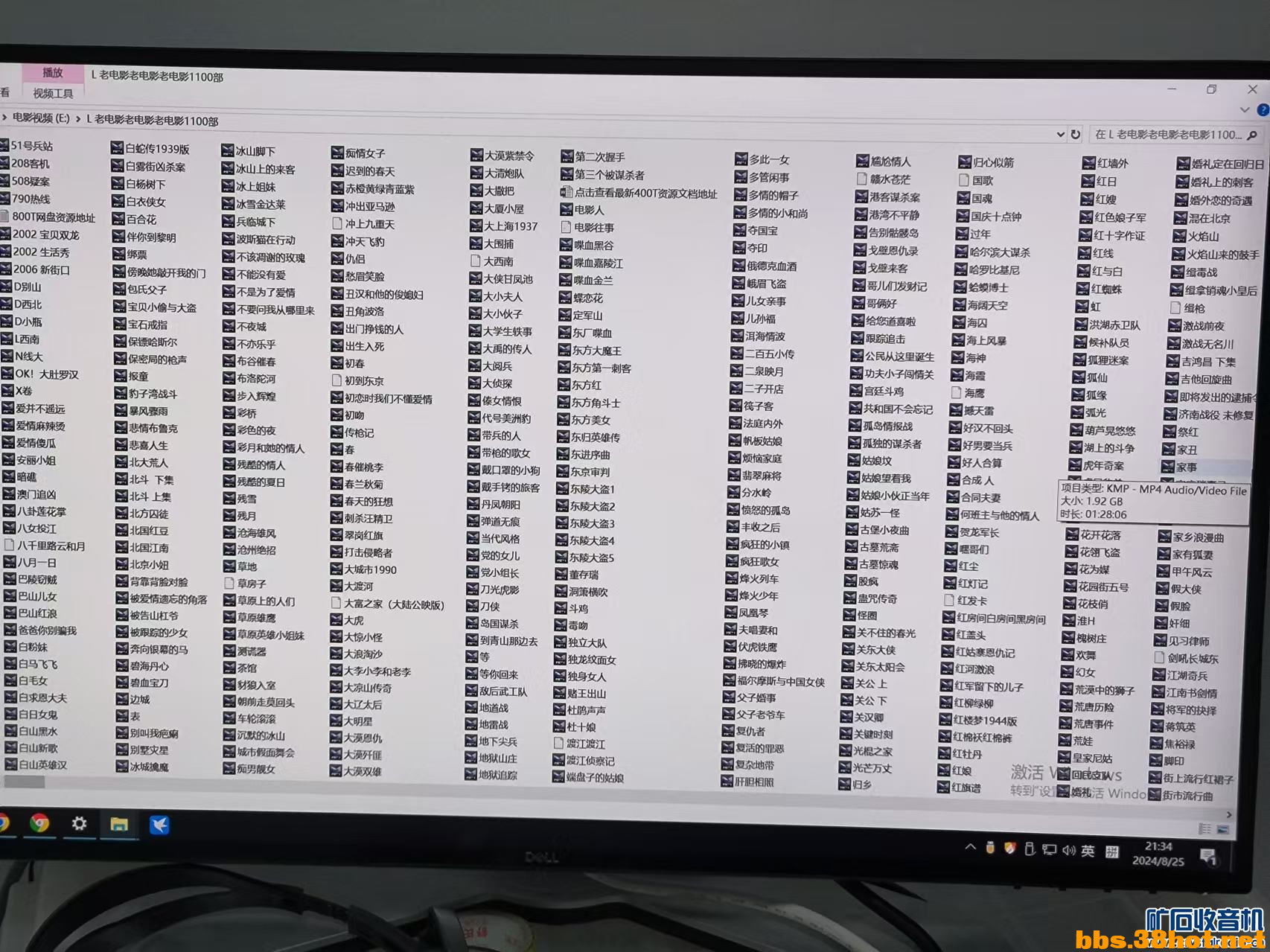 092847t2qu2xztf2luqtzt.jpg