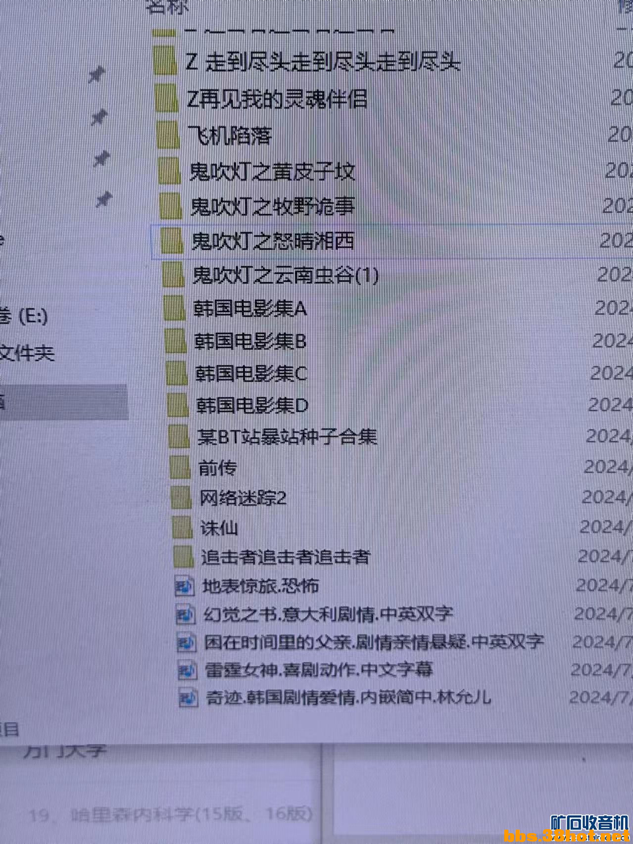 211501mpu4ccy4ueusuecm.jpg
