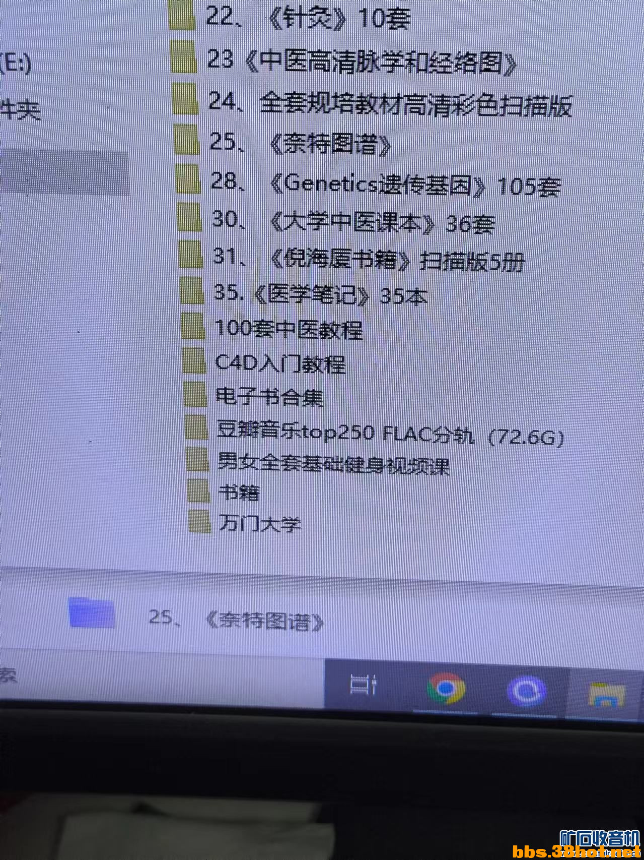 211502tk9qhy53s0twnnuz.jpg