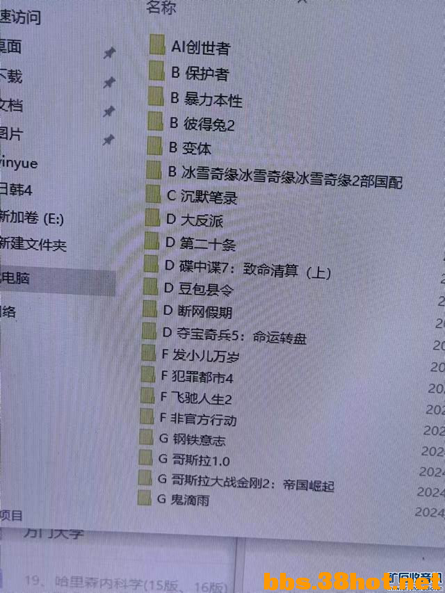 С 211500az0amwj6z0mn6tjj.jpg