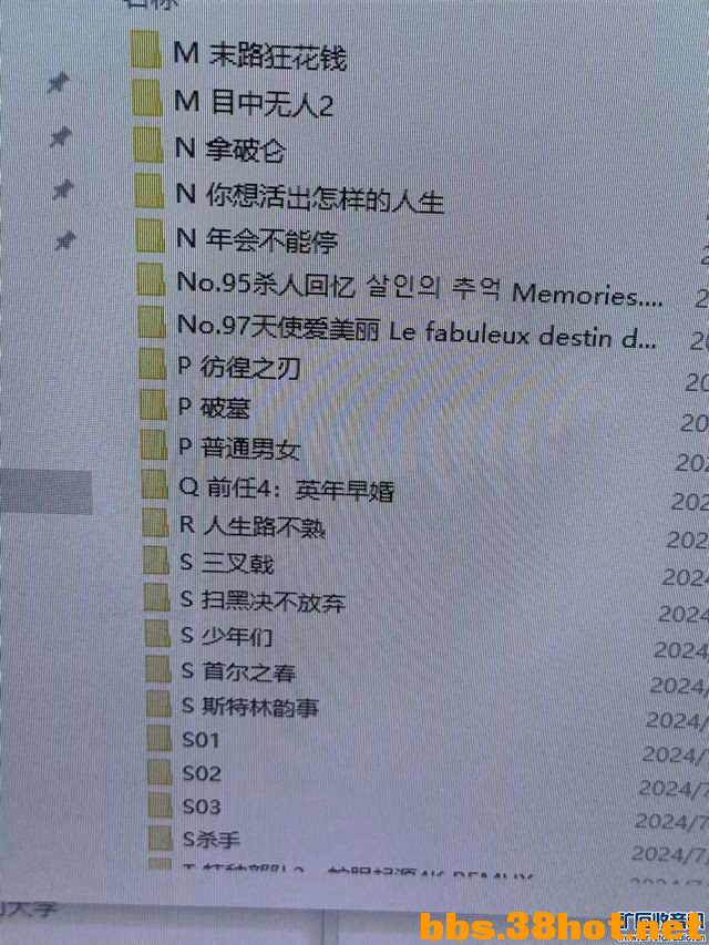 С 211501c2b2b19bbbw0t1wa.jpg