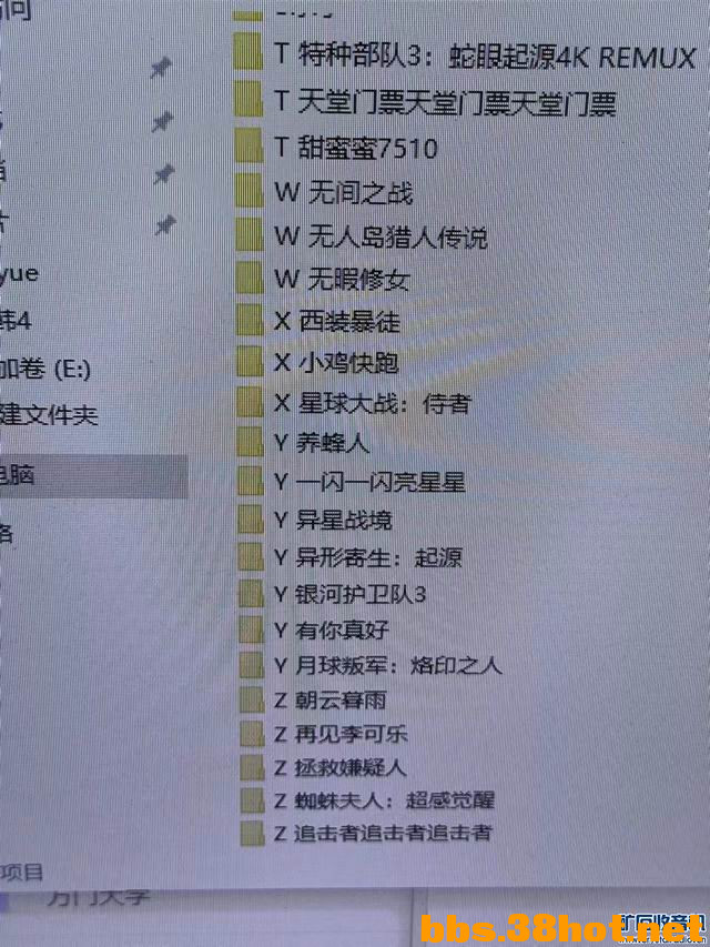 С 211501mmzbpg3m3y4byhtx.jpg