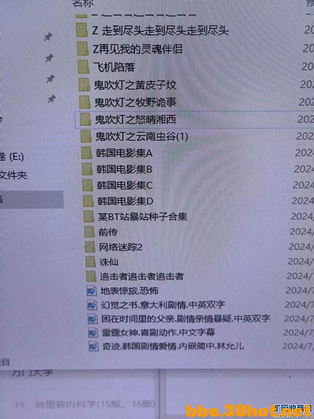 С 211501mpu4ccy4ueusuecm.jpg