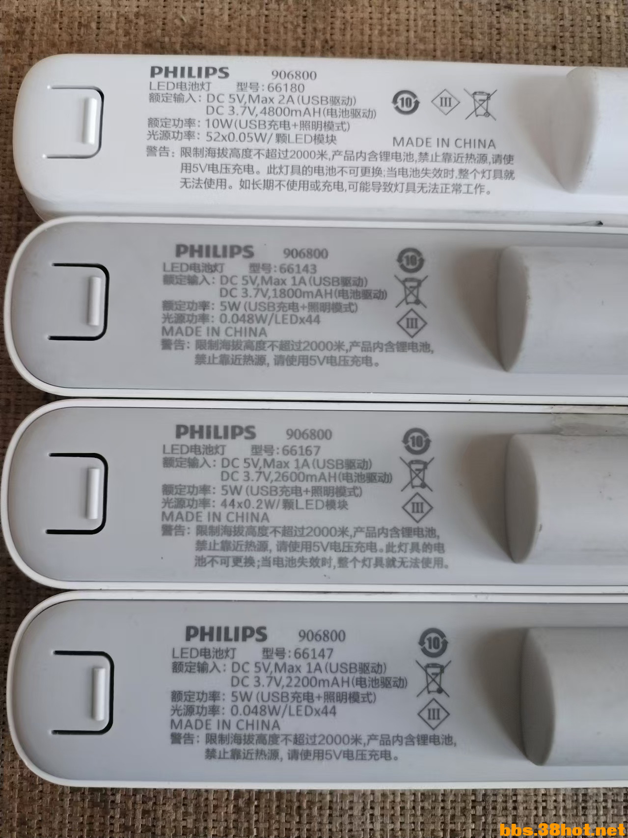 mmexport1726900614520.jpg