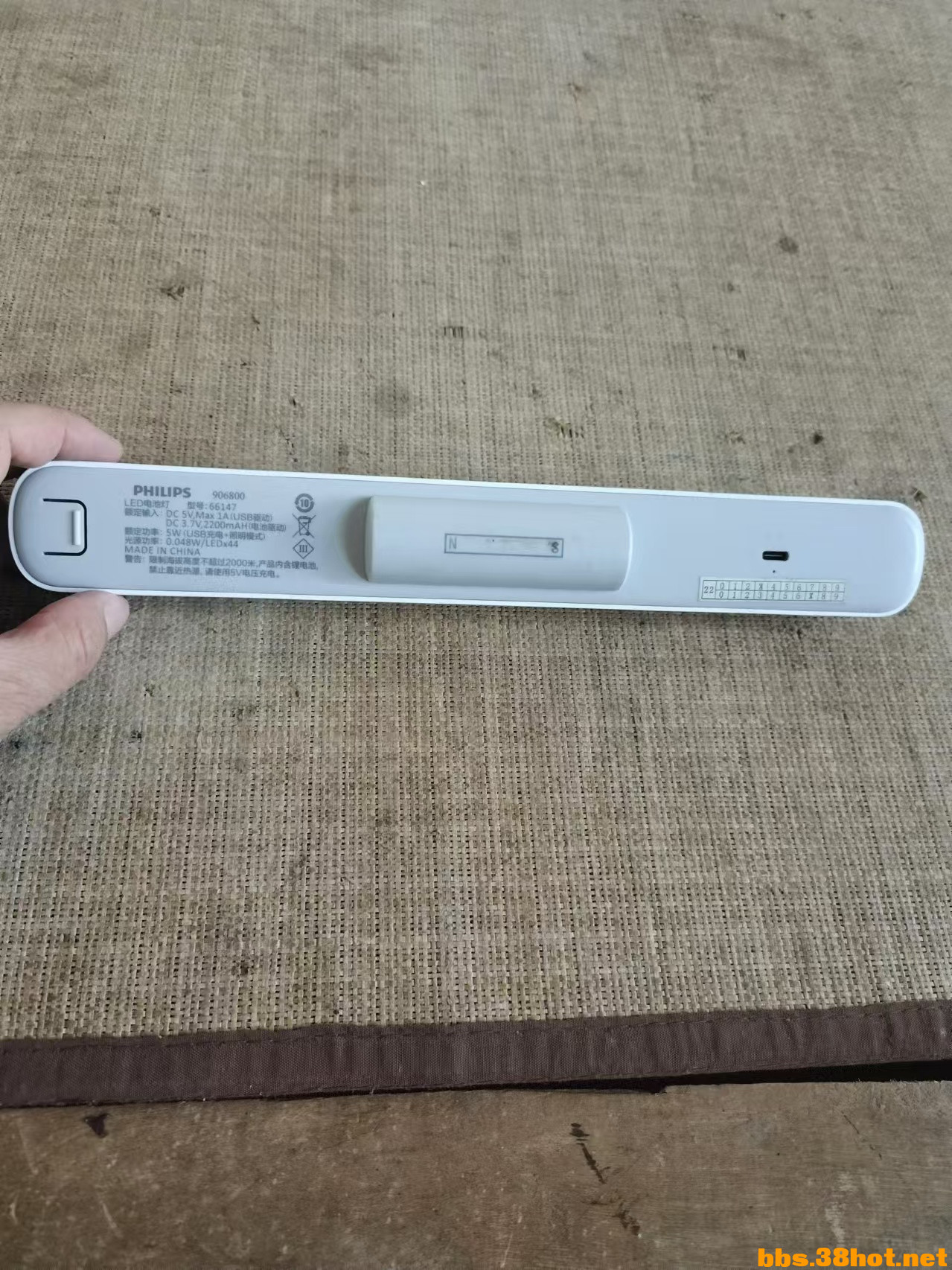 mmexport1726900624631.jpg