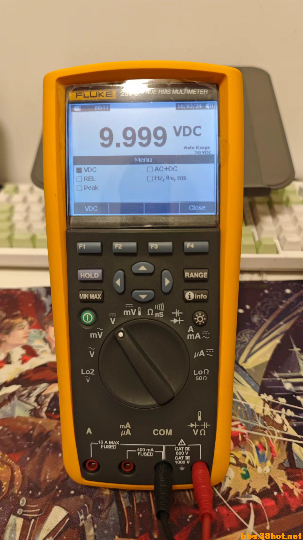 VDC.jpg