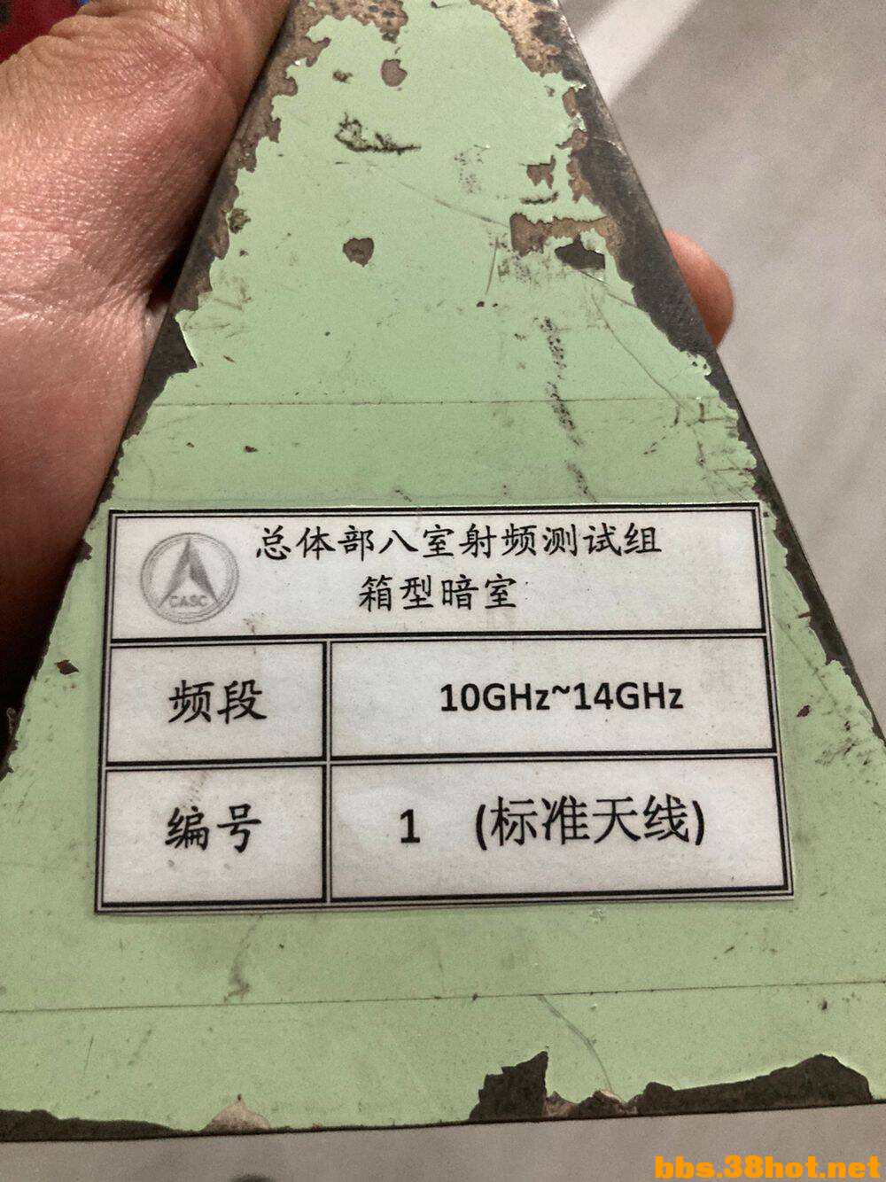 QQͼƬ20241003123803.jpg