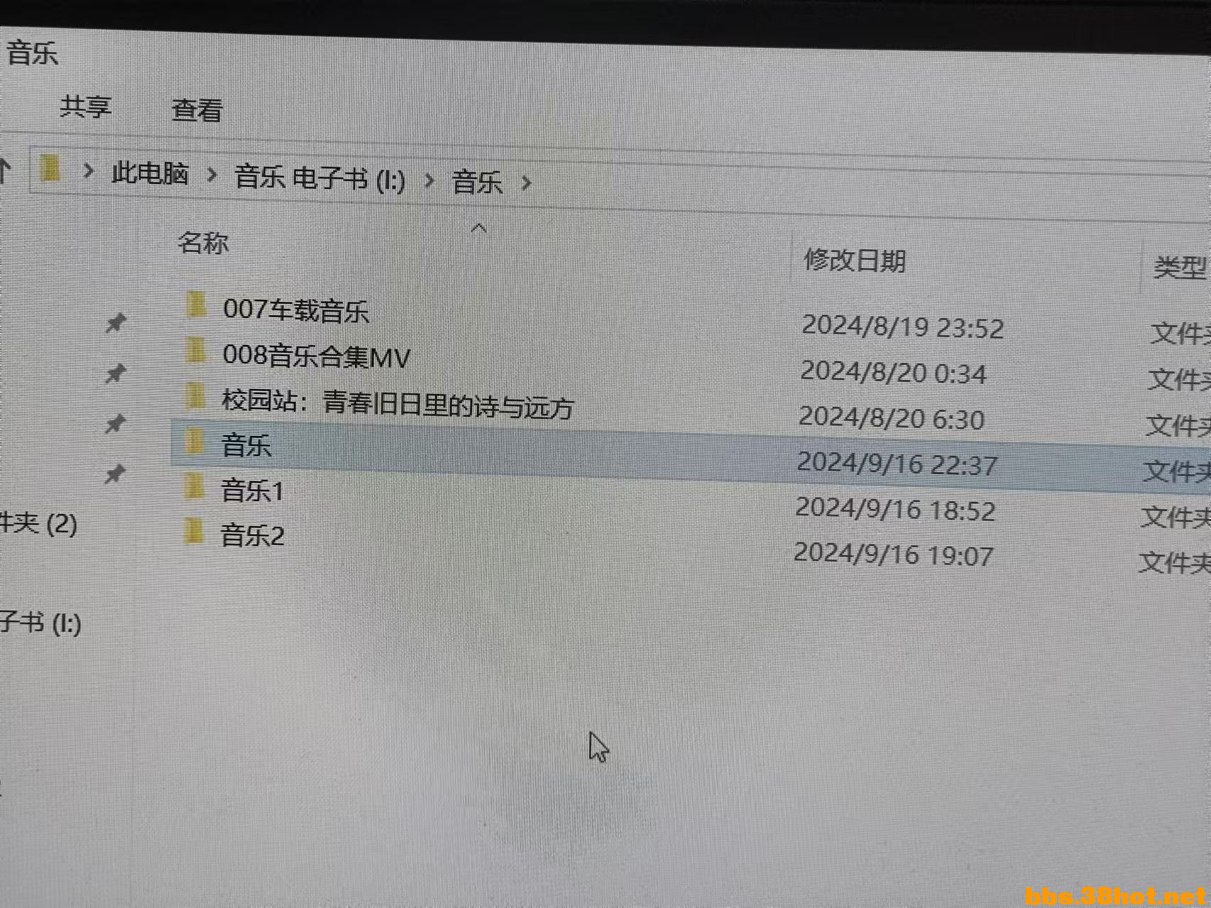 mmexport1726497776336.jpg