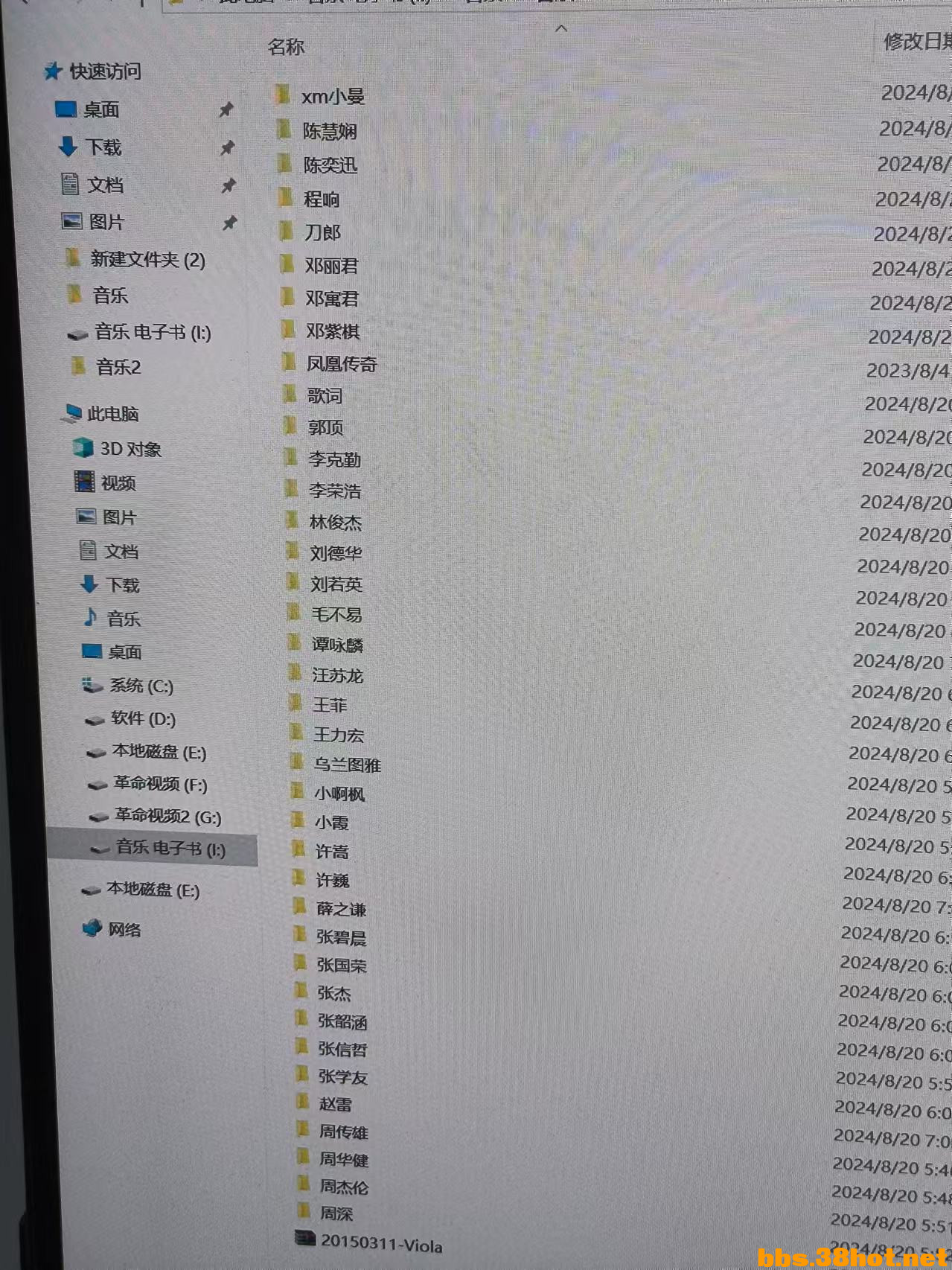 mmexport1726497773067.jpg