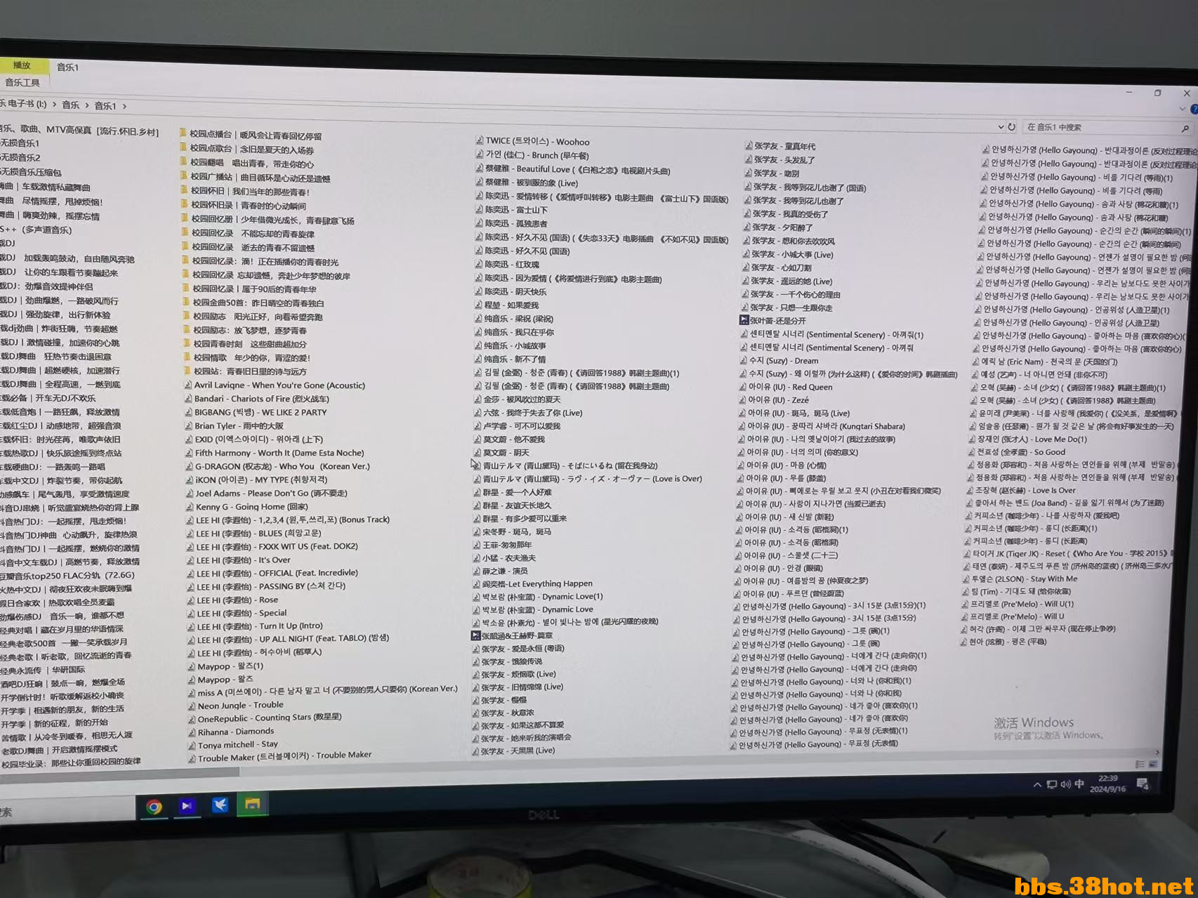 mmexport1726497770743.jpg