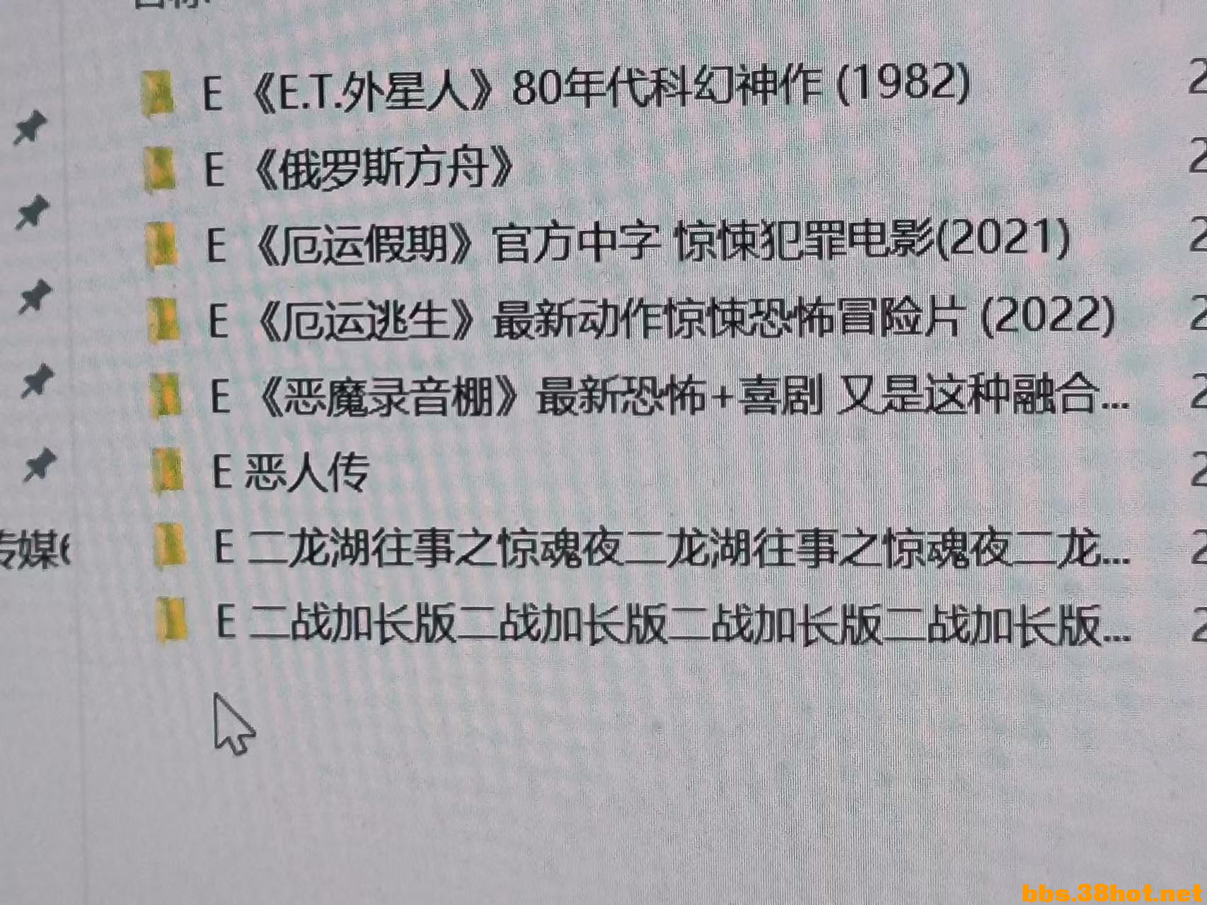mmexport1724593449423.jpg