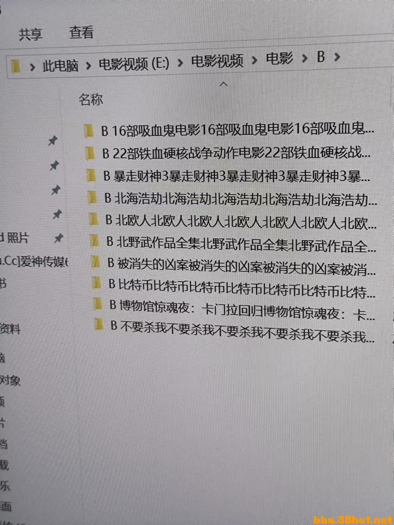 mmexport1724593444871.jpg