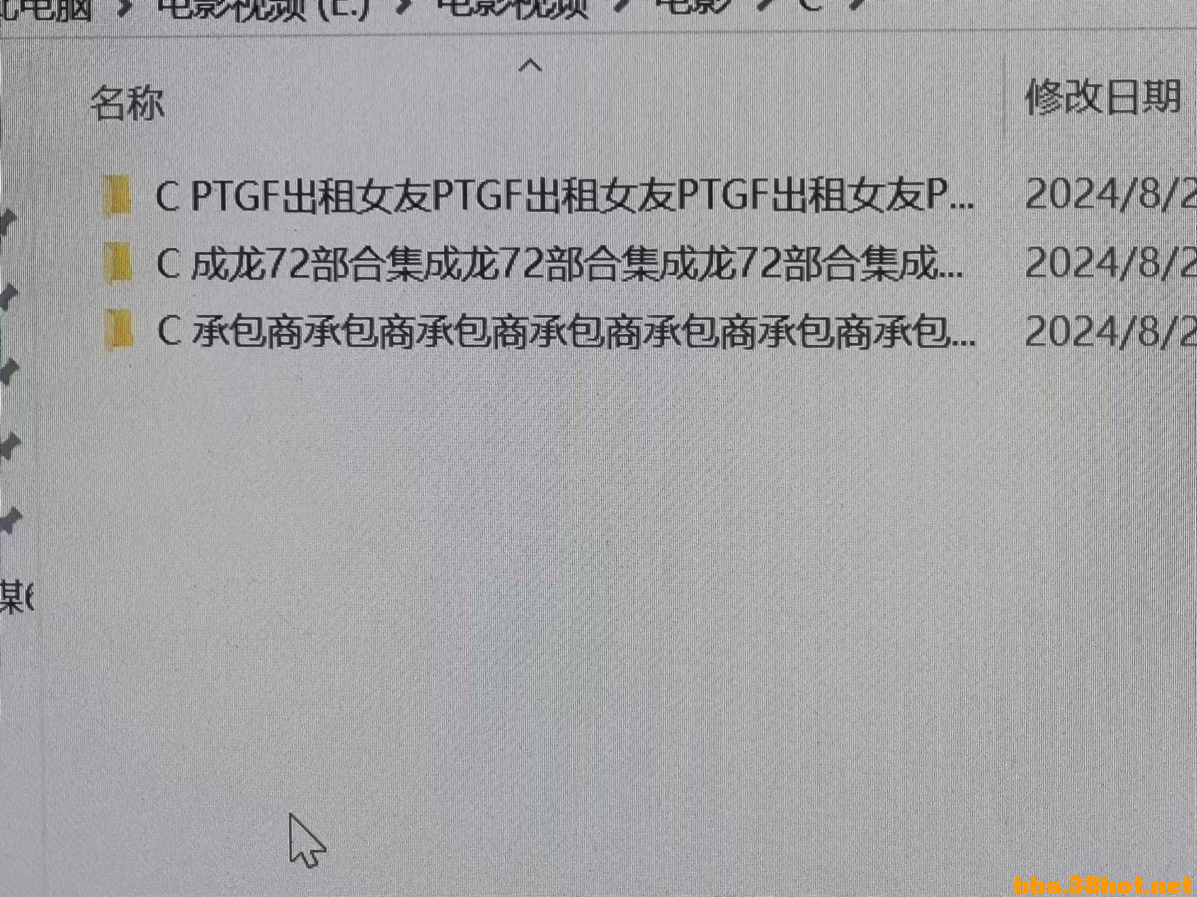 mmexport1724593446317.jpg