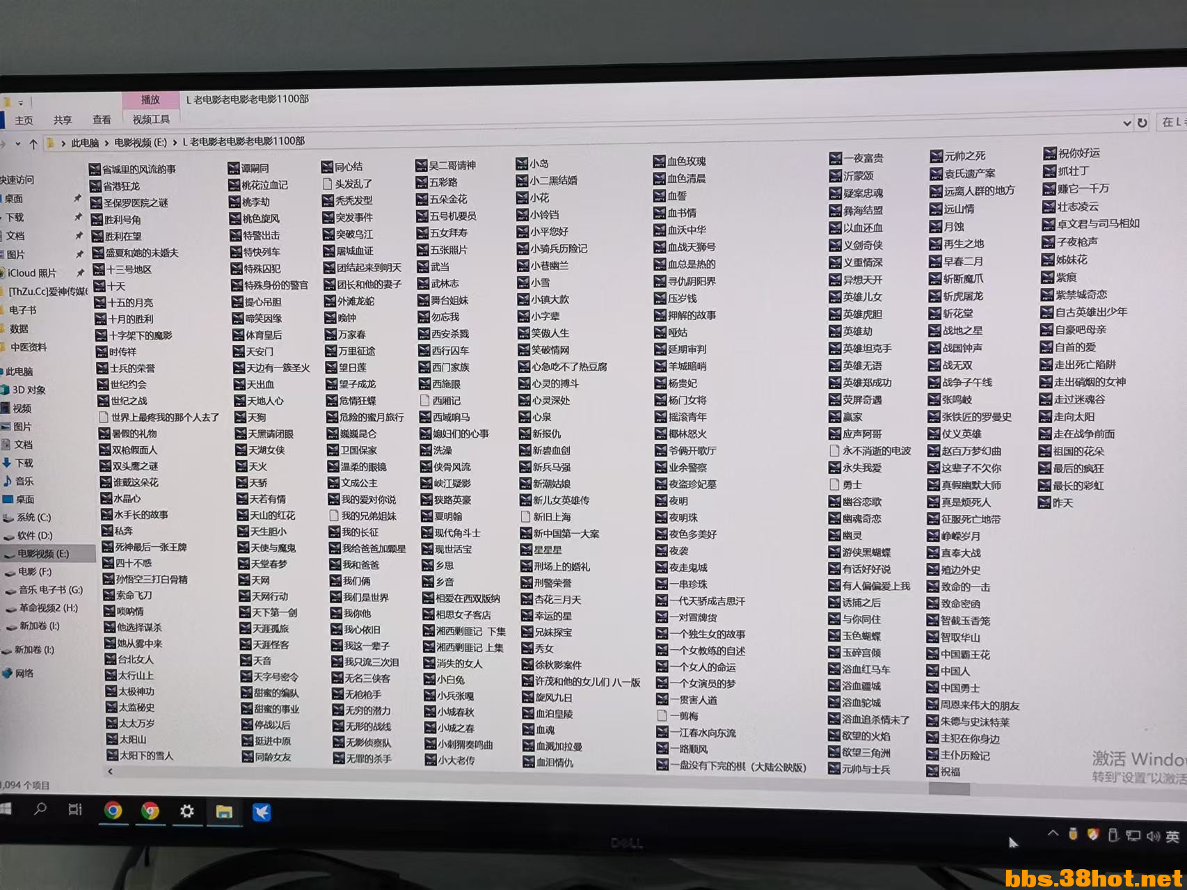 mmexport1724593440141.jpg