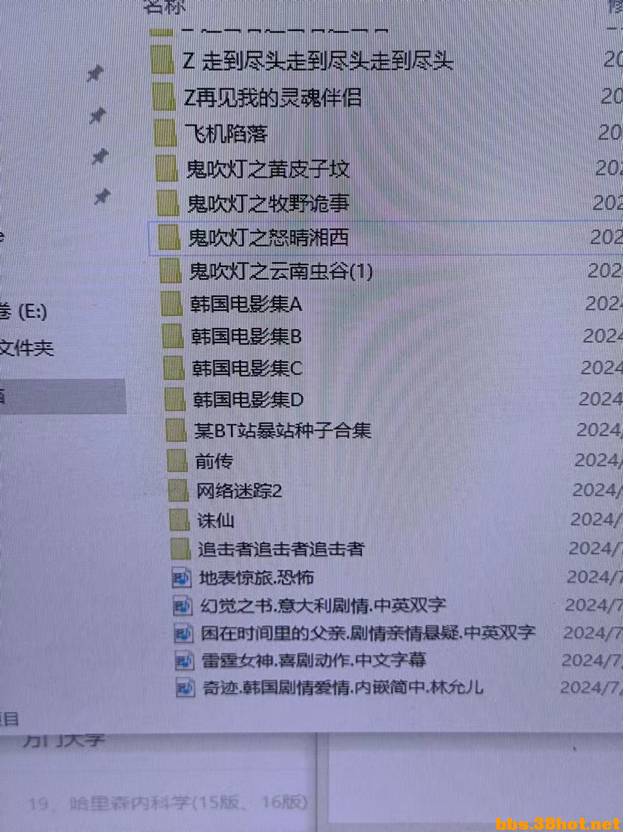 mmexport1722518018216.jpg