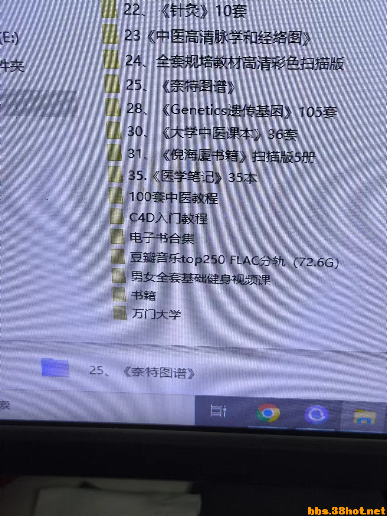 mmexport1722518015181.jpg