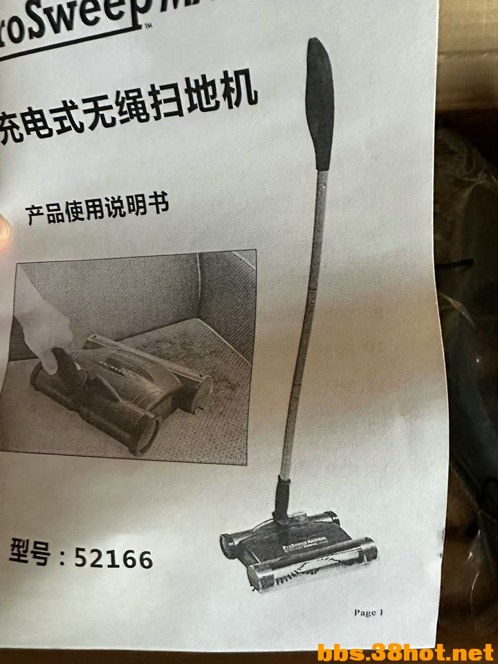 ΢ͼƬ_202410191945161.jpg