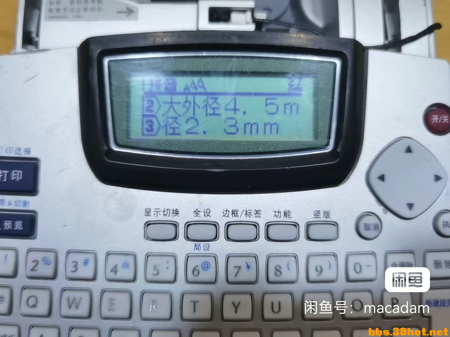 ΢ͼƬ_20241108200117.jpg