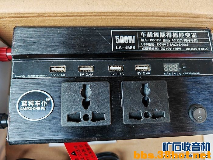 195359hf8q5l5dydyc8tdt.jpg