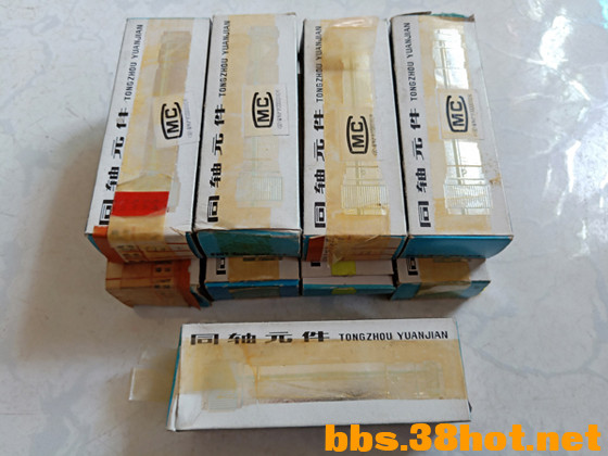 IMG20191022130538.jpg
