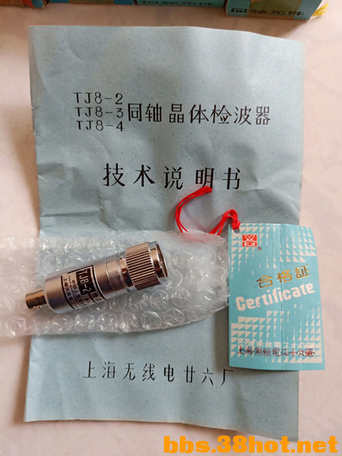 IMG20191022130708.jpg