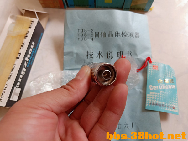 IMG20191022130738.jpg