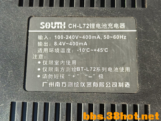 IMG20191219131112.jpg