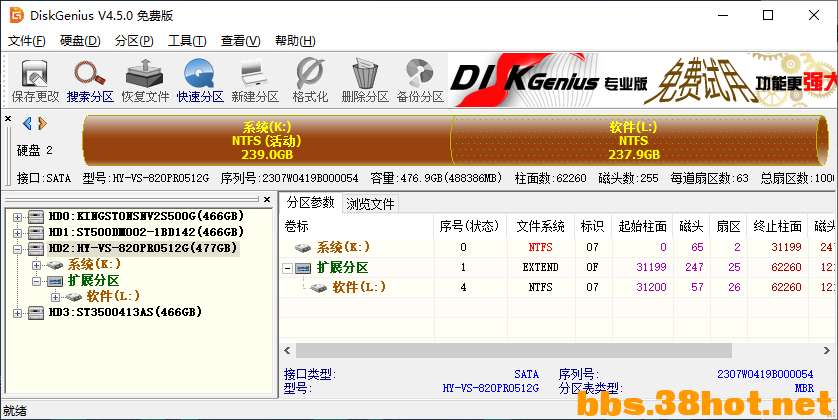 a6 (3).png