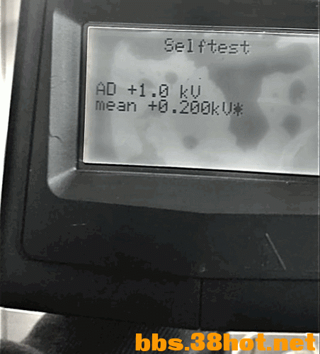 IMG_3410.gif