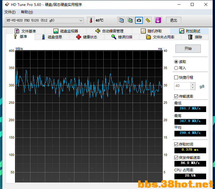 a6 (2).png