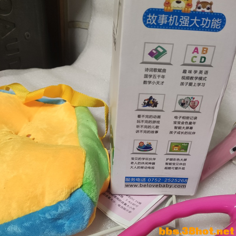 IMG_20241218_095341.jpg