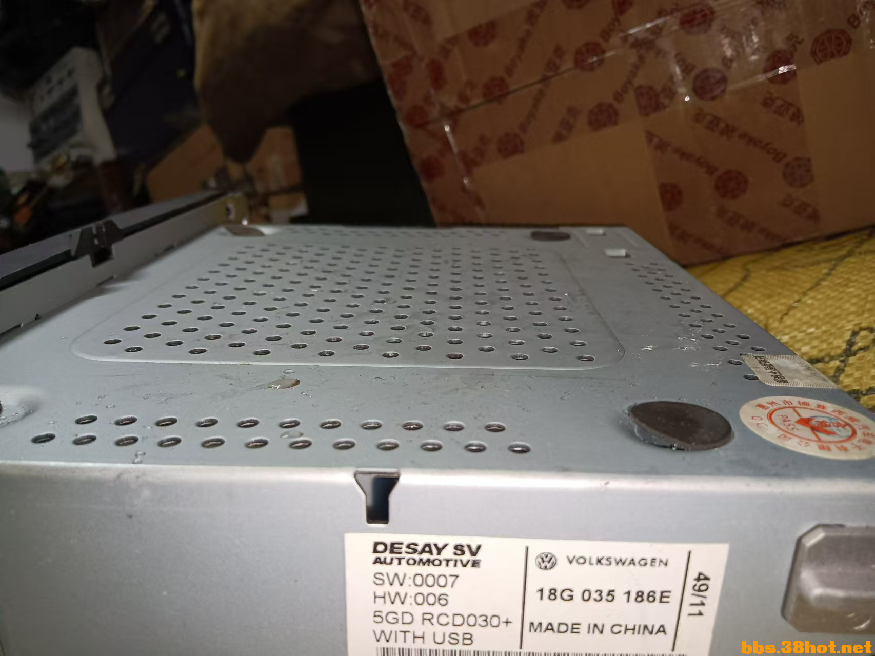 mmexport1736474968558.jpg