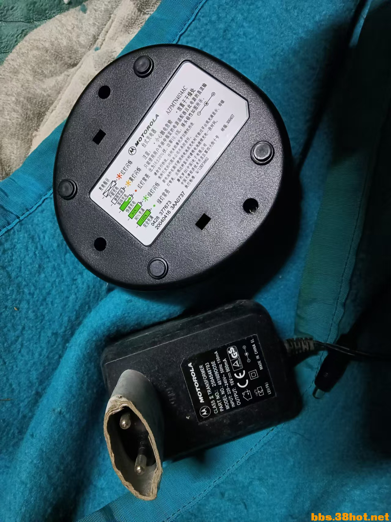 mmexport1736646828828.jpg