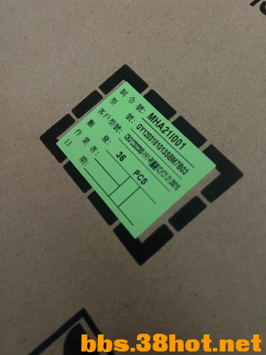 mmexport1736750678938.jpg