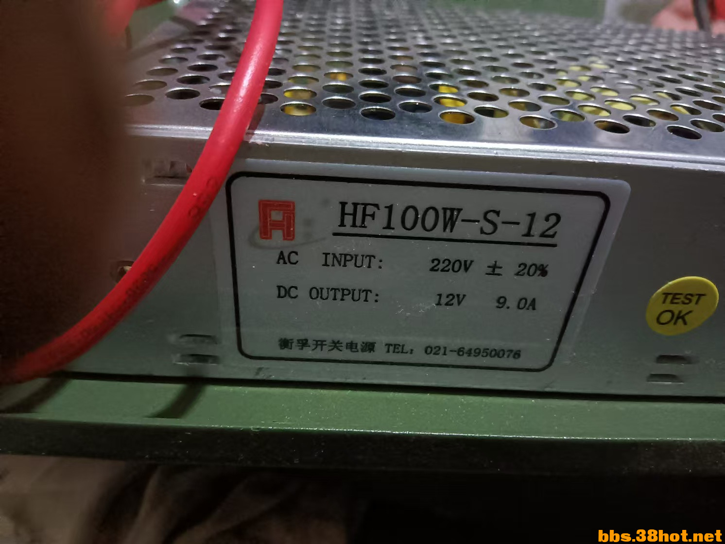 mmexport1736854153413.jpg